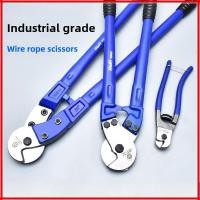 ราคา ลวดตัดลวดสลิง คีมลวดตัดสายไฟ ลวดสลิงตัดหัวตัดตัดเหล็ก เส้น ที่หนีบ (28529877246)