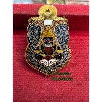 ราคา เหรียญพระราหู เนื้อทองฝาตรลงยาน้ำเงิน รุ่นสุริยันจันทรา วัดศรีษะทอง จ.นครปฐม (29226408567)