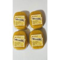 ราคา สบู่ทองคำน้ำผึ้งแท้จากธรรมชาติ80g (29652593238)