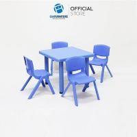 ราคา OA Furniture ชุดโต๊ะเก้าอี้พลาสติกเด็ก KENTO ทรงจัตุรัส 4 ที่นั่ง โต๊ะทำการบ้าน โต๊ะเขียนหนังสือ โต๊ะเด็ก (25082508851)