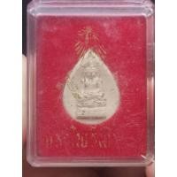 ราคา พระไพรีพินาศพิมพ์หยดน้ำ เนื้อผง วัดบวรนิเวศวิหาร ปี 2555 (22460532519)