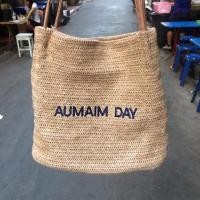 ราคา กระเป๋าสานสะพาย รับปักกระเป๋าเป็น ชื่อตัวเอง ชื่อแบรนด์ ชื่อสินค้า ได้หมดจ้า (5509604285)