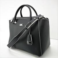 ราคา กระเป๋าครอสบอดี้MKแท้100% (26739192439)