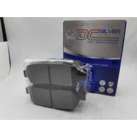 ราคา Compact Brakes DCC-450 ผ้าเบรคหลังสำหรับรถ Nissan X-TRAIL 2.5D ปี 2005 – 2014 / NISSAN TERRANO R50 ปี 1995 – 2002 (20810762840)