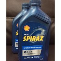 ราคา 2ขวดสุดท้าย น้ำมันเกียร์ Shell SPIRAX s5 ATF X 1 ลิตร สำหรับเกียร์ออโต้ (6805751021)