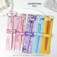 ราคา Hello Kitty My Melody Kuromi ตะเกียบพลาสติกน่ารัก Girly Cinnamoroll Pompompurin ตะเกียบ Penyepit Makan (54200461036)