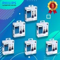 ราคา หลอดไฟ ฟิลลิป PHILIPS Ultinon Essential LED 6000K หลอดไฟหน้ารถยนต์ ขั้ว H4 H7 H11 HB3 HB4 HIR2 (5049121724)