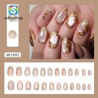 ราคา ตัวเอง 24 ชิ้นเล็บปลอม, แมวตาเล็บปลอมฝรั่งเศส, เล็บสั้นรูปไข่ทองดอกไม้ใบที่ถอดออกได้กดบนเล็บ ทําเอง (26592189727)