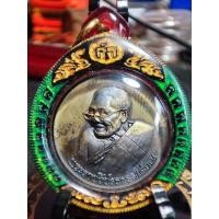 ราคา เหรียญหลวงปู่ศิลา รุ่นหมื่นหินรวยหมื่นล้าน เนื้อรวมมหาชนวนมวลสาร เลี่ยมกรอบกันน้ำพร้อมใช้ (26779854474)