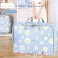 ราคา Winte ถุงเก็บผ้านวม, กระเป๋าเก็บเสื้อผ้าความจุขนาดใหญ่แบบพับได้, มีหูหิ้วแบบพกพา Daisy Clothes Organizer Home (28853431958)