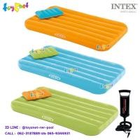 ราคา Intex ที่นอนเป่าลม โคซี่แอนด์ฟัน 0.88x1.57x0.18 ม. รุ่น 66801 + ที่สูบลม ดับเบิ้ลควิ๊ก วัน รุ่น 68612 (5583031481)