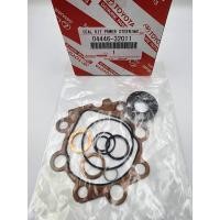 ราคา ชุดซ่อมตัวปั่นเพาเวอร์ TOYOTA AE100 AE101 4AFE 100% รหัสสินค้า 04446-32011 (23056281124)