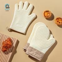 ราคา BB_Hถุงมือไมโครเวฟ ถุงมือกันความร้อน ซิลิโคนรจุกนมปลอมอย่างดี มีให้เลือก2แบบ จำหน่ายแบบ1ชิ้น (24275634094)