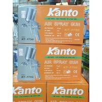 ราคา Kanto kt-f75g กาพ่นสี กาบน อย่างดี ความจุ 400cc (4738132929)