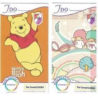 ราคา ฟิล์มกันรอย Samsung Core 2 ลายการ์ตูน หน้า-หลัง (63953292)