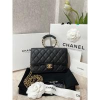 ราคา New Chanel Vanity 7” Holo 29 ถือออกงาน และสะพายได้ ซื้อมาเก็บอย่างเดียว (23184577399)