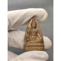 ราคา จตุคามวัดพุทไธศวรรย์รุ่นเศรษฐี(พิมพ์ใหญ่) (23977423433)