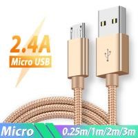 ราคา สายชาร์จ USB สําหรับ Samsung Galaxy A3 A5 A7 2016 A7 2018 สายชาร์จ USB 1 เมตร / 2 เมตร / 3 เมตร / 0.25 เมตร (10968358880)