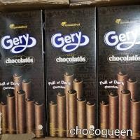 ราคา Gery Chocolatos Wafer Roll ราคายกลัง 24 กล่อง (7636845167)