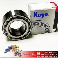 ราคา KOYO ลูกปืนล้อหน้า E-CAR , CK2 , CK5 มิตซู ท้ายเบนนซ์ LANCER รหัส.DAC4074 มิตซูบิชิ อีคาร์ 1995-2001 (4960069130)