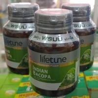 ราคา Lifetune พรมมิ Indian bacopa 60เม็ด (7239652258)