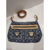 ราคา Louis Vuitton Baggy denim+สายยาว (42514824145)