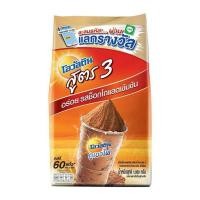 ราคา Ovaltine โอวัลติน ช็อคโกสูตร3 1000 กรัม (21879131855)