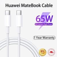 ราคา เครื่องชาร์จ Huawei 65W PD สายชาร์จเร็วสุด Type-C ถึง Type-C แล็ปท็อป Huawei matebook D13/D14/D15 สาย PD สาย USB Type-C สายชาร์จข้อมูลด่วน (28434021618)