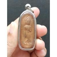 ราคา พระลีลาเนื้อดิน ทุ่งเศรษฐี ไม่ทราบที่ (19603470752)