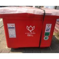 ราคา ถังแช่ ถังเก็บ น้ำแข็ง 100 ลิตร ดอกบัว (สีแดง) (1954199414)