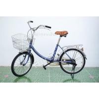 ราคา จักรยานแม่บ้านญี่ปุ่น - ล้อ 20 นิ้ว - ไม่มีเกียร์ - Bridgestone - สีน้ำเงิน [จักรยานมือสอง] (19490114359)