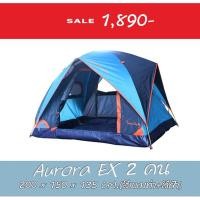 ราคา เต็นท์สนามเดินป่า รุ่น Aurora EX นอน 2 คน (1624705854)