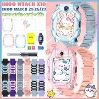 ราคา 【สาย+เคส+ฟิล์ม】ล่าสุด imoo Z1/Z6/Z7สายแม่เหล็ก+เคสสำหรับ imoo X10 สายนาฬิกา+เคสนาฬิกาสายนาฬิกา imoo z1Imoo Z6/Z7 (40626030363)