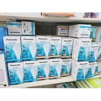 ราคา หลอดไฟ LED panasonic แท้ 100% 3w, 5w 7w หลอดไฟกลม (10865943187)