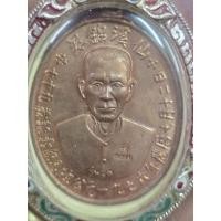 ราคา เหรียญแปะโรงสีอาจารย์หนูิมโคยเนื้อทองแดงวัดศาลเจ้าจังหวัดนนทบุรีผ่านพิธีปลุกเสกแล้วพร้อมกรอบเงิน (40407457278)