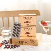 ราคา กลูต้าออลอินวัน New Gluta All in one #รุ่น Red Celebrate (19415184719)