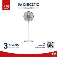 ราคา Alectric Smart Inverter (Battery Version) พัดลมอัจฉริยะ รุ่น DC1 / รุ่น DF25 (ไม่มีแบต)- รับประกัน 3 (26374910459)