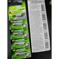 ราคา แท้ GP ถ่าน 27A 12V - GP27A MN27 12โวลต์ ถ่านรีโมท ถ่านาฬิกา -แบ่งขาย-สินค้าแท้ป้ายไทย ประกันศูนย์GP (22571618653)