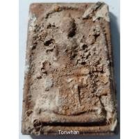 ราคา พระสมเด็จแก้วสุทธิหลวงปู่แก้ว วัดช่องลม สมุทรสาคร รุ่น 2 พิมพ์เล็ก 2515 / สมเด็จแก้วสุทธิหลวงปู่แก้ว วัดช่องลม สมุทรสาคร (9751907824)