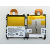 ราคา แบตเตอรี่ Sony Xperia Z1,C6902,C6903,C6906,C6943 (Lis1525ERPC) (968051422)