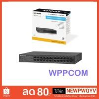 ราคา Switching Hub NETGEAR GS324 24-Port Gigabit Ethernet (1987357431)