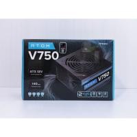ราคา POWER SUPPLY (FULL) 750W ANTEC ATOM V750 (24969008074)