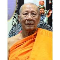 ราคา พระปิดตา หลวงพ่อสืบ วัดสิงห์ นครปฐม (หลวงพ่อสืบ ปืนเสีย) (18479750902)