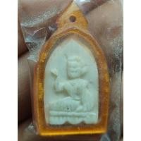 ราคา นางกวักงาแกะ หลวงพ่อกวย (27456857214)