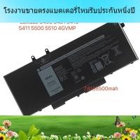 ราคา แบตเตอรี่แล็ปท็อปใหม่สำหรับ Dell Latitude 5400 5410 5500 5510 3550 4GVMP แบตเตอรี่แล็ปท็อป (28014015299)