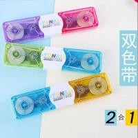 ราคา Paper Tip-Ex / Correction Tape 2 ด้านข้างสุ่ม (24793748386)