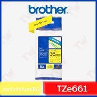 ราคา Brother P-Touch Tape TZE-661 เทปพิมพ์อักษร ขนาด 36 มม. ตัวหนังสือดำ บนพื้นสีเหลือง แบบเคลือบพลาสติก ของแท้ (17600335409)