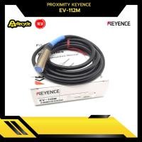ราคา PROXIMITY KEYENCE EV-112M (19884446052)