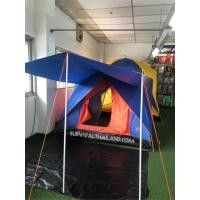 ราคา เต็นท์มีระเบียงนอน3คน KARANA FORESTER PLUS 3 CANOPY. เป็นเต้นท์ยอดนิยมที่หลายๆคนรอคอย (1788339487)