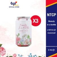 ราคา มาส์กกระปุกรวมแบรนด์ 218 กรัม 3 กระปุก(HIH สลีปปิ้งมาร์กสีทอง , Cathy Doll , สลีปปิ้งมาสก์รังนกทอง , HIH มาส์กหน้าแครอท) (28972717468)